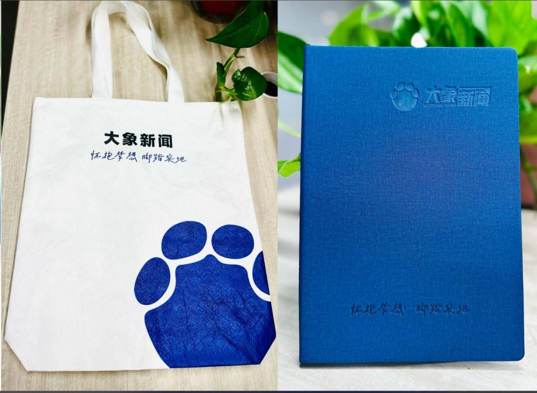 上海一公司通报加班表扬名单<strong></p>
<p>特斯拉股票</strong>，最高时长近160小时，工作人员称非强制，需申请会有加班费