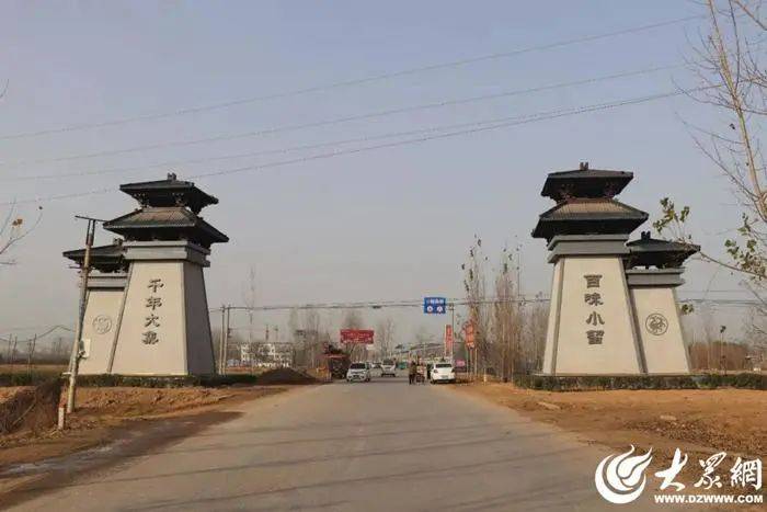 菏泽乡村旅游：回归自然<strong></p>
<p>四川长虹股票</strong>，远离喧嚣，邂逅诗意与烟火