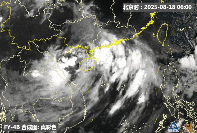 暴雨！大暴雨！“准台风”生成<strong></p>
<p>腾讯股票</strong>，未来广州天气→