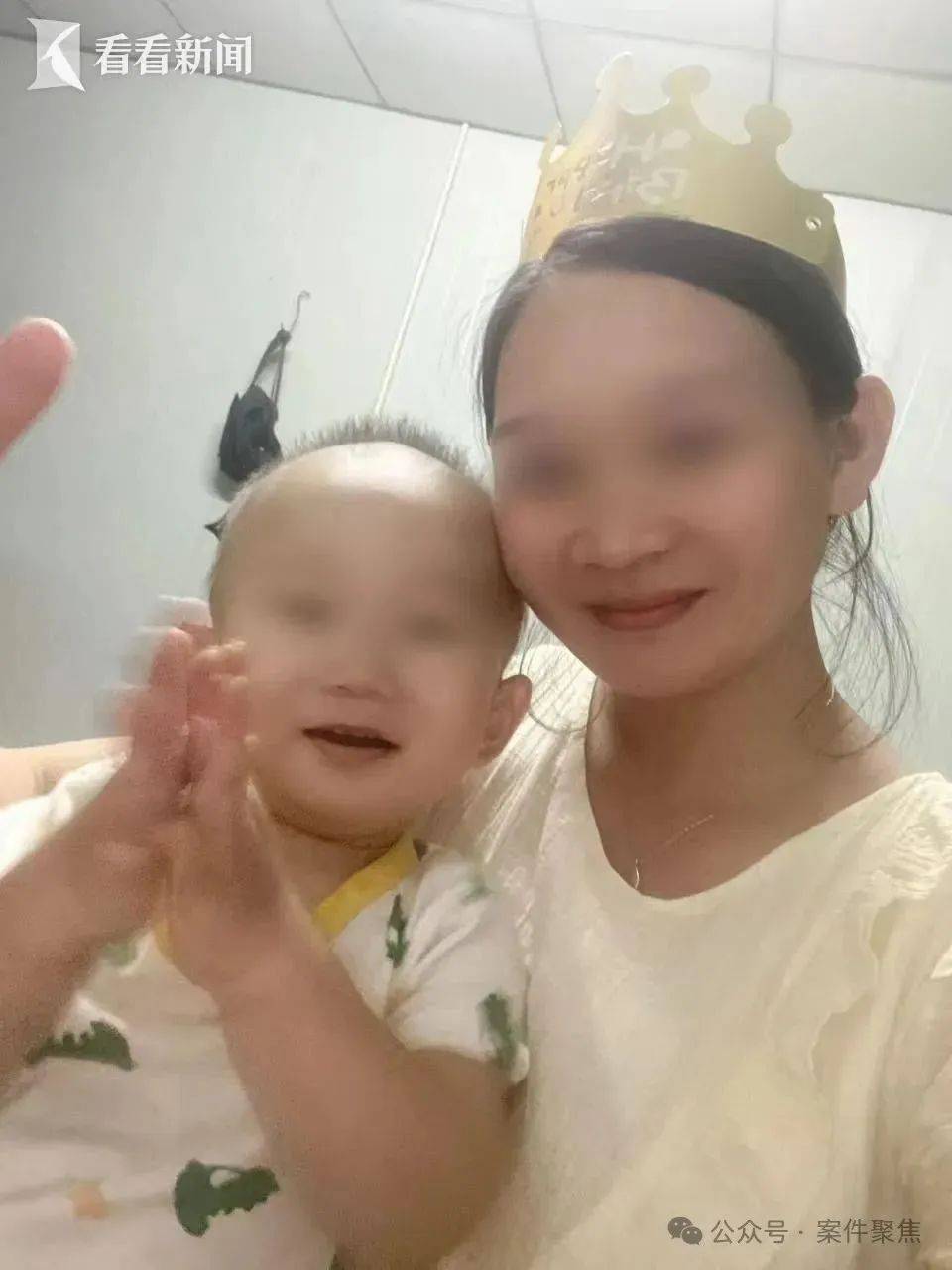 廉江祖孙三人被邻居杀害案今开庭！家属：不认可凶手有精神疾病<strong></p>
<p>腾讯股票</strong>，希望重判!