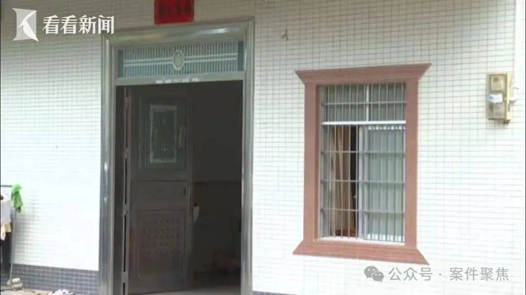 廉江祖孙三人被邻居杀害案今开庭！家属：不认可凶手有精神疾病<strong></p>
<p>腾讯股票</strong>，希望重判!