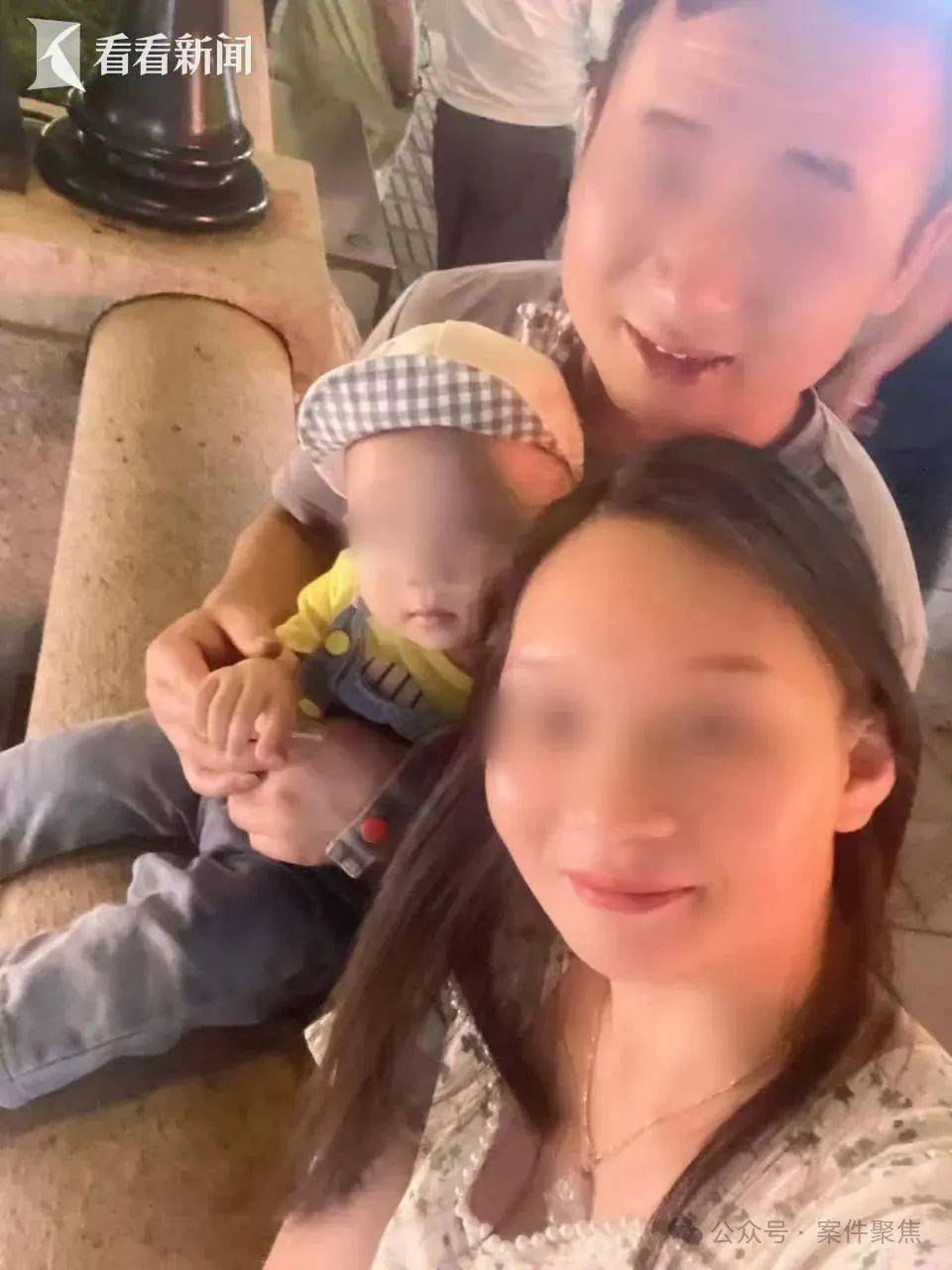 廉江祖孙三人被邻居杀害案今开庭！家属：不认可凶手有精神疾病<strong></p>
<p>腾讯股票</strong>，希望重判!