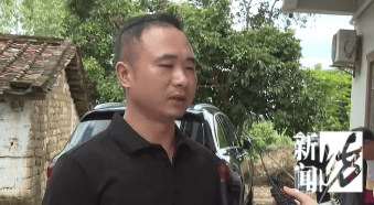 廉江祖孙三人被邻居杀害案今开庭！家属：不认可凶手有精神疾病<strong></p>
<p>腾讯股票</strong>，希望重判!