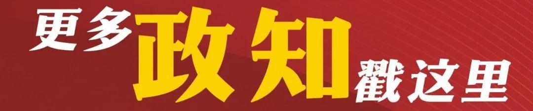 人民日报曝光后<strong></p>
<p>腾讯股票</strong>，山西长治市立刻安排部署推进问题整改，对相关人员严肃处理