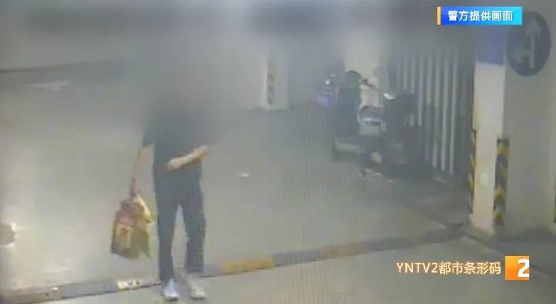 凌晨怪事！男子提着茅台袋子在车库<strong></p>
<p>腾讯股票</strong>，翻垃圾桶竟为了.....