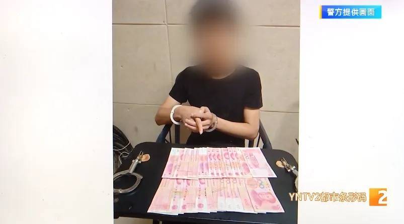 凌晨怪事！男子提着茅台袋子在车库<strong></p>
<p>腾讯股票</strong>，翻垃圾桶竟为了.....