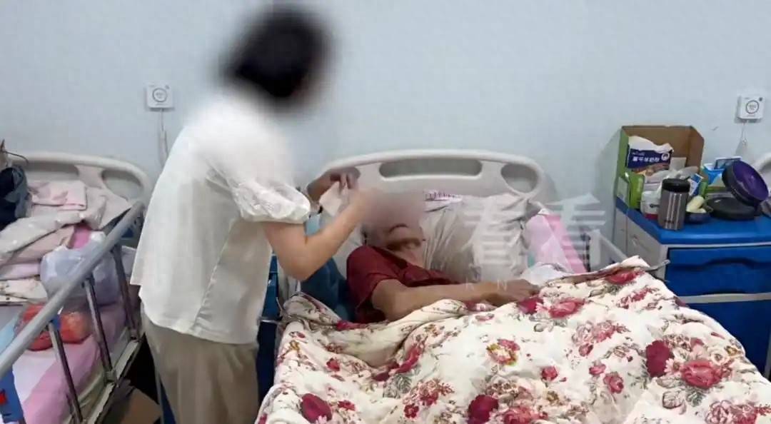 61岁大爷娶小16岁妻子<strong></p>
<p>腾讯股票</strong>，婚礼当天脑梗，110万拆迁款被提空