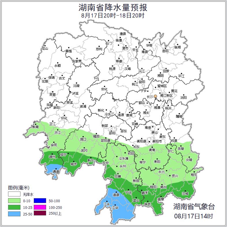 雷阵雨、暴雨、阵风7级<strong></p>
<p>腾讯股票</strong>！马上到永州