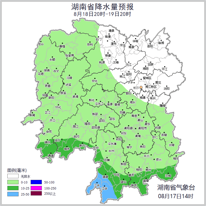 雷阵雨、暴雨、阵风7级<strong></p>
<p>腾讯股票</strong>！马上到永州