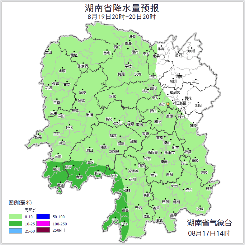 雷阵雨、暴雨、阵风7级<strong></p>
<p>腾讯股票</strong>！马上到永州