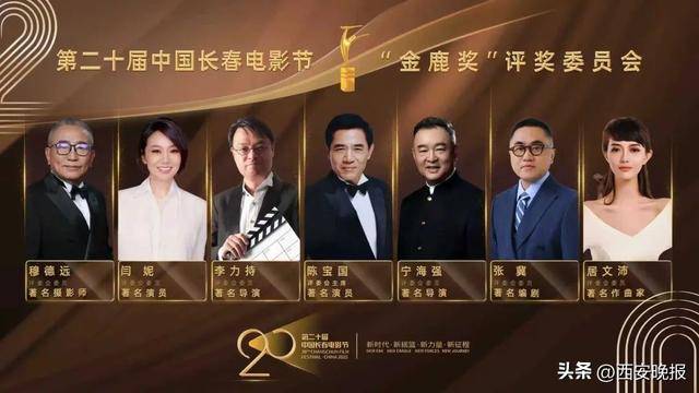 已确认<strong></p>
<p>中芯国际股票</strong>！是知名演员闫妮