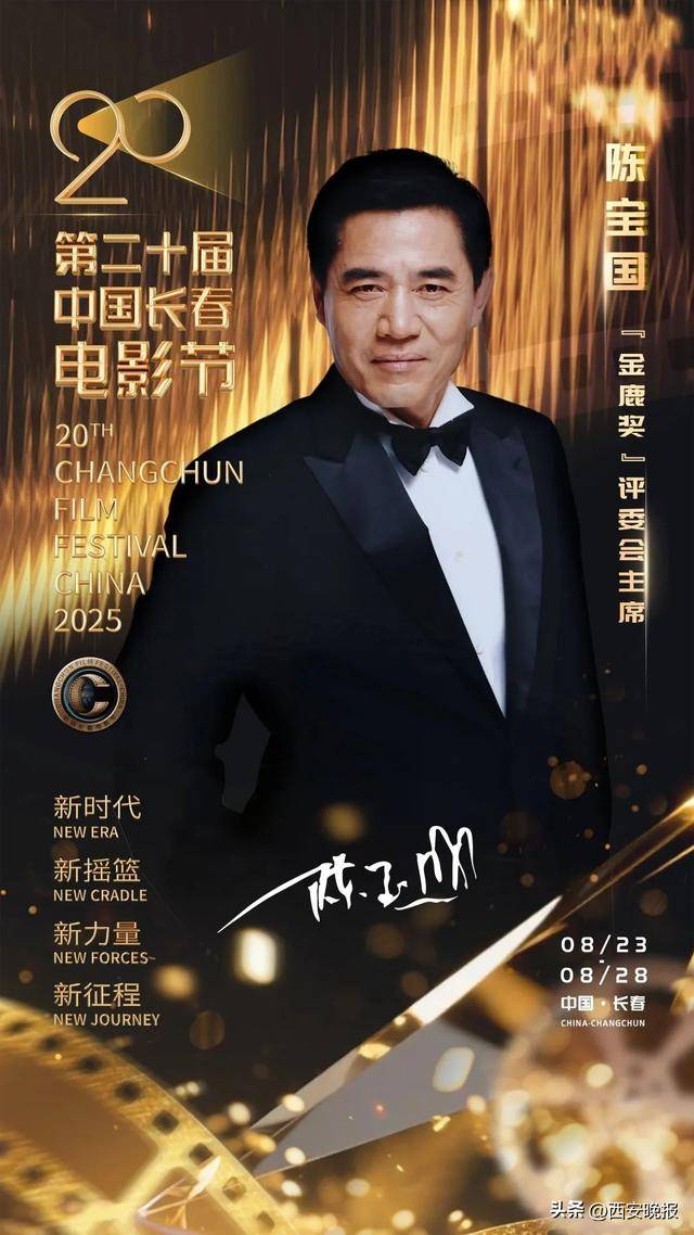 已确认<strong></p>
<p>中芯国际股票</strong>！是知名演员闫妮