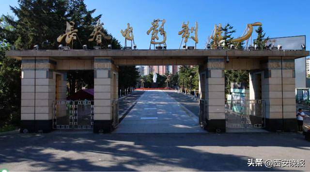 已确认<strong></p>
<p>中芯国际股票</strong>！是知名演员闫妮