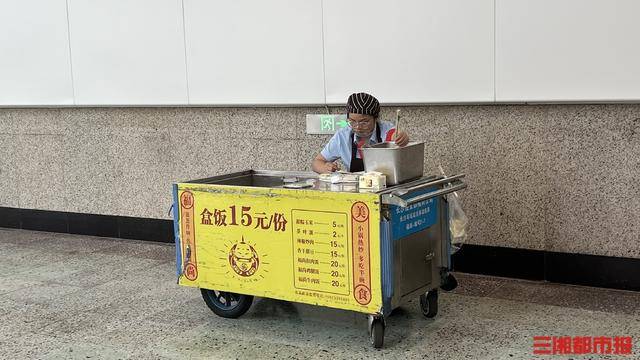肉蛋菜全齐仅售15元<strong></p>
<p>中芯国际股票</strong>，长沙火车站称没有更换菜单计划