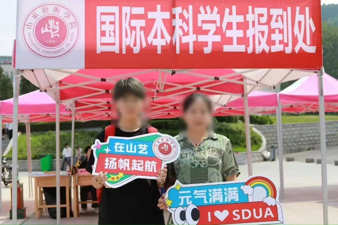 20岁女生留学9天跳楼身亡<strong></p>
<p>中芯国际股票</strong>，家属发声