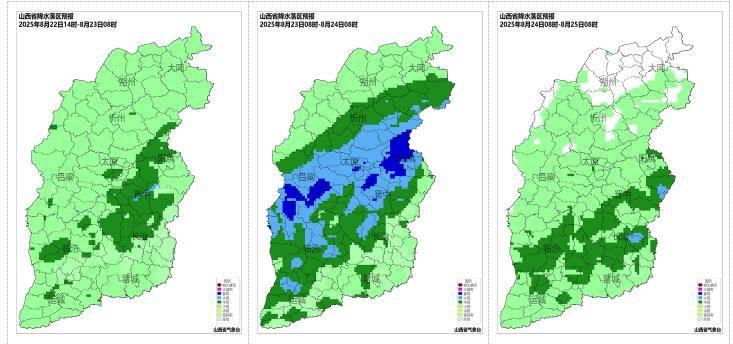未来三天雨水频繁<strong></p>
<p>中芯国际股票</strong>，强对流天气来袭！