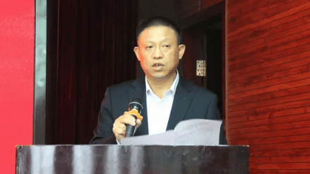 涉嫌严重违纪违法<strong></p>
<p>寒武纪股票</strong>，刘包进接受审查调查