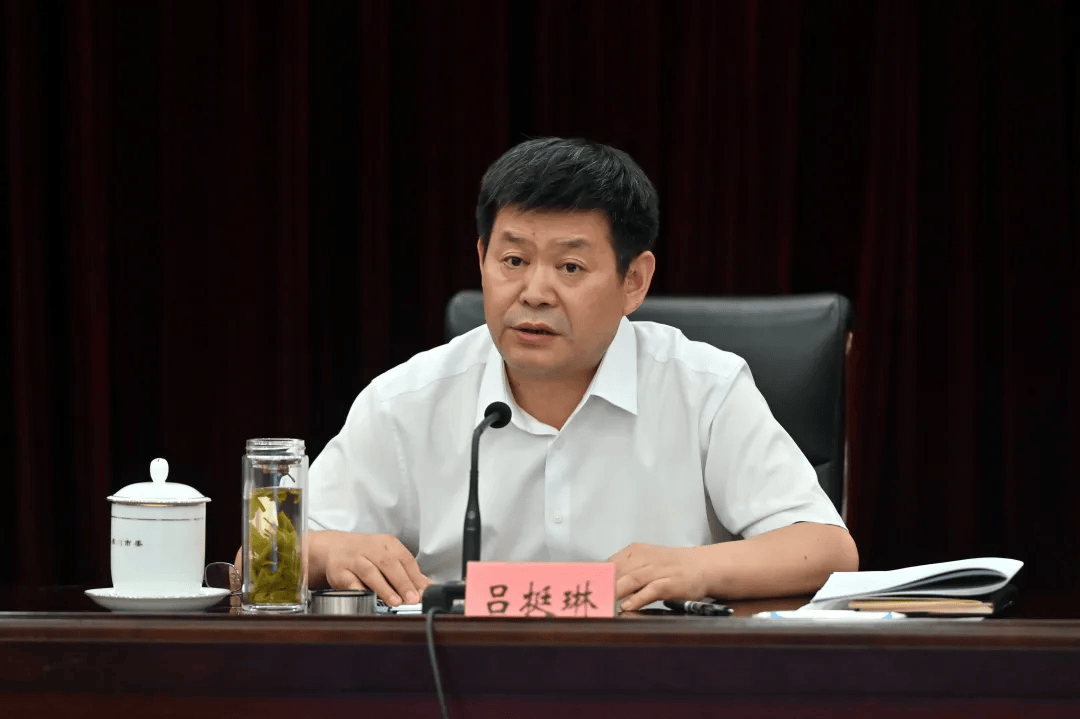 郑州市委副书记吕挺琳<strong></p>
<p>股票账户</strong>，获提拔
