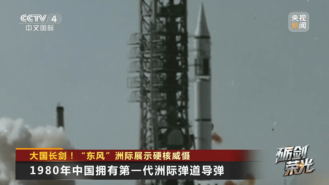 解放军目前对外公布的最先进武器系统之一<strong></p>
<p>中兴通讯股票</strong>！央视揭秘