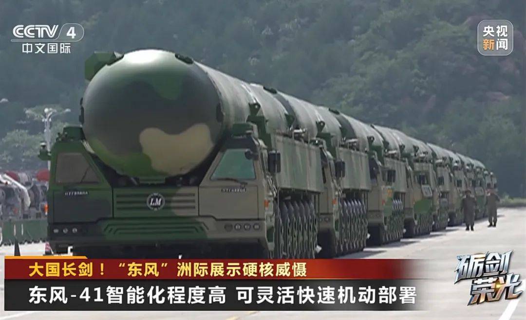 解放军目前对外公布的最先进武器系统之一<strong></p>
<p>中兴通讯股票</strong>！央视揭秘