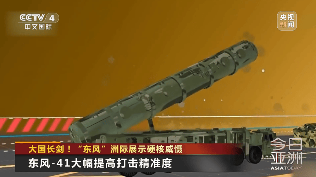 解放军目前对外公布的最先进武器系统之一<strong></p>
<p>中兴通讯股票</strong>！央视揭秘
