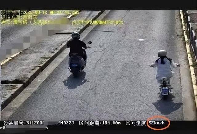 确认了：上海已启用抓拍！严查电动自行车超速<strong></p>
<p>中兴通讯股票</strong>，多人被罚！新国标即将实施：设计时速不超过25公里
