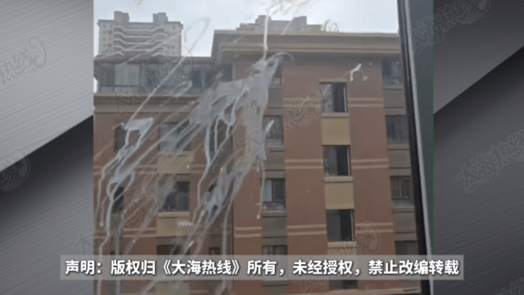 “天天在这找麻烦<strong></p>
<p>中兴通讯股票</strong>，你有病啊？”用空调后邻居互指扰民，麻烦不断