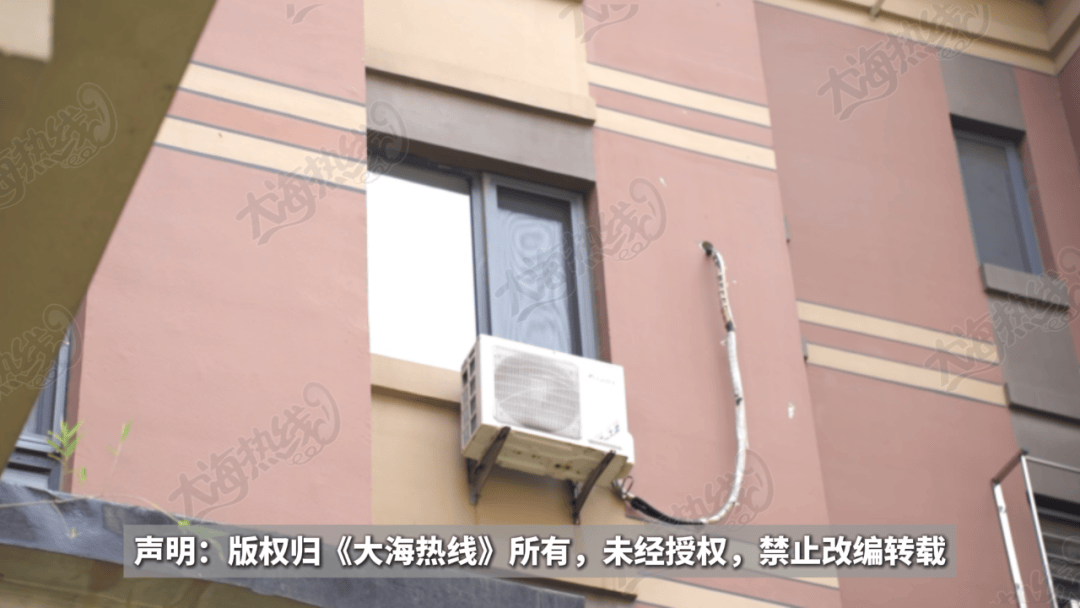 “天天在这找麻烦<strong></p>
<p>中兴通讯股票</strong>，你有病啊？”用空调后邻居互指扰民，麻烦不断