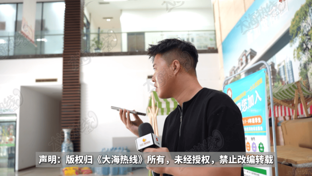 “天天在这找麻烦<strong></p>
<p>中兴通讯股票</strong>，你有病啊？”用空调后邻居互指扰民，麻烦不断