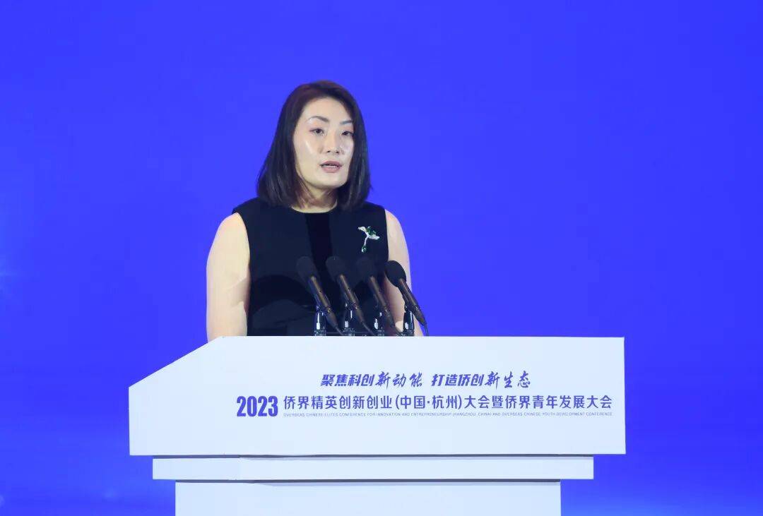 娃哈哈：宗庆后所持29.4%股权确由宗馥莉100%继承<strong></p>
<p>中兴通讯股票</strong>，并已完成工商变更登记