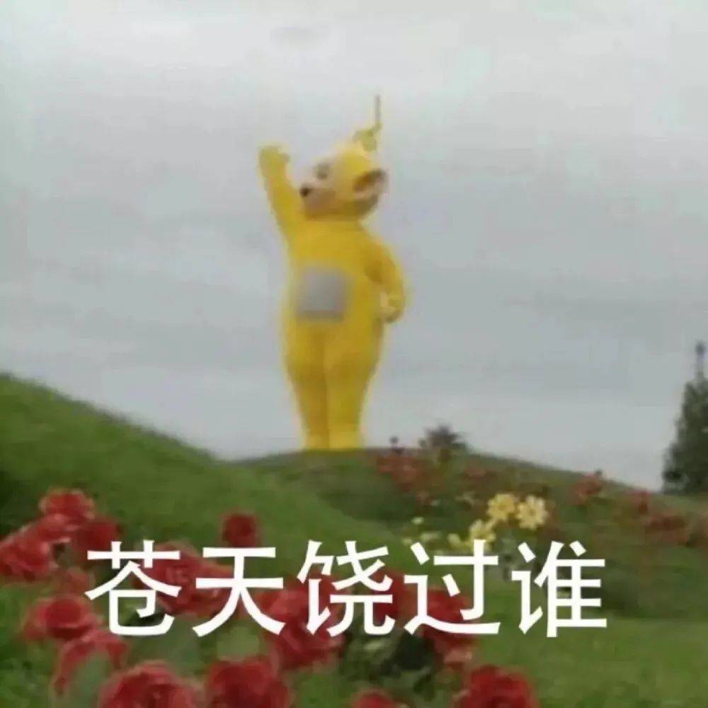 14号台风“蓝湖”或月底登陆广东<strong></p>
<p>中兴通讯股票</strong>！接下来天气……