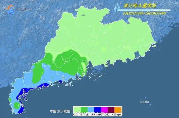 14号台风“蓝湖”或月底登陆广东<strong></p>
<p>中兴通讯股票</strong>！接下来天气……