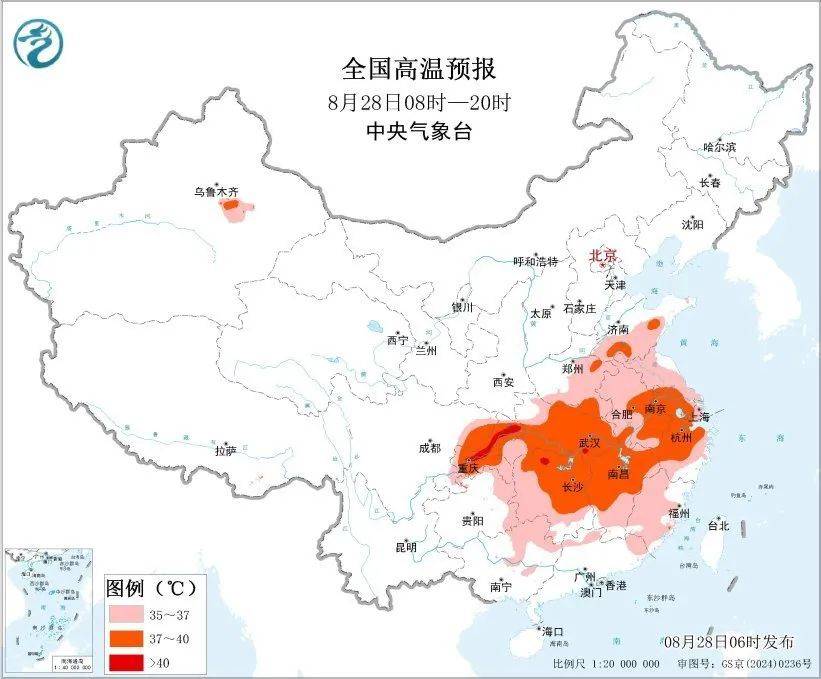 红色预警、大暴雨<strong></p>
<p>中兴通讯股票</strong>！四川部分地区发生山洪灾害可能性很大