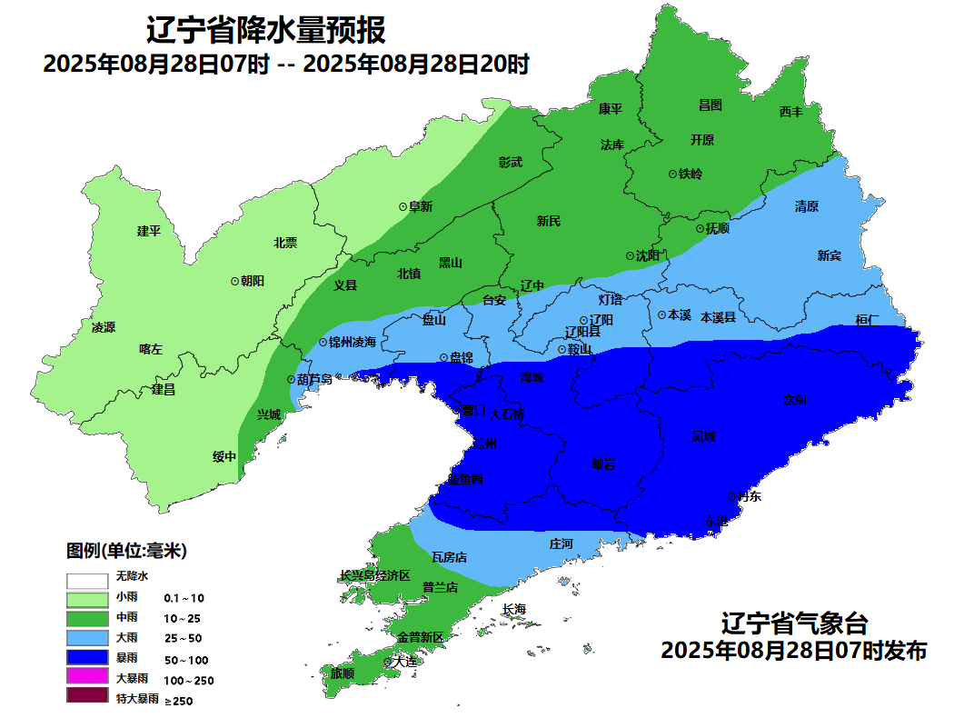 今天降雨继续<strong></p>
<p>中兴通讯股票</strong>，这场雨啥时结束？