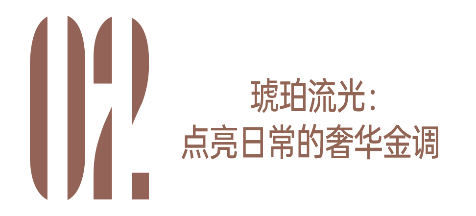 质感女人怎么都在穿这个颜色<strong></p>
<p>中兴通讯股票</strong>？