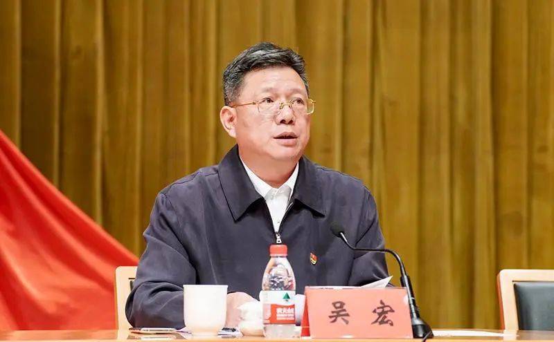 “最强经开区”管委会主任吴宏被查<strong></p>
<p>永辉超市股票</strong>！