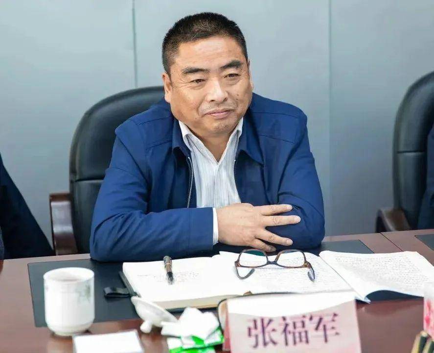 中央巡视组进驻后<strong></p>
<p>永辉超市股票</strong>，张福军被查，已退休近四年