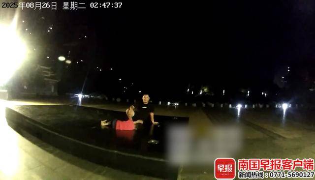 未完成作业母亲拒绝带出门游玩<strong></p>
<p>永辉超市股票</strong>，广西8岁男童负气离家夜宿公园