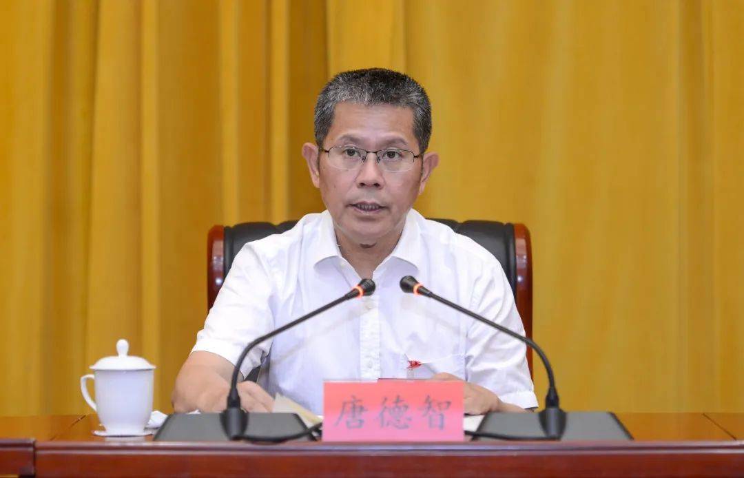 中央纪委国家监委通报：副部级唐德智<strong></p>
<p>永辉超市股票</strong>，任上被查