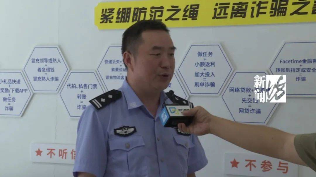 上海网约车司机报警<strong></p>
<p>永辉超市股票</strong>！女乘客多次推搡民警：别多管闲事