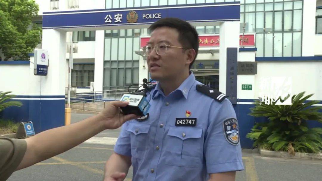 上海网约车司机报警<strong></p>
<p>永辉超市股票</strong>！女乘客多次推搡民警：别多管闲事
