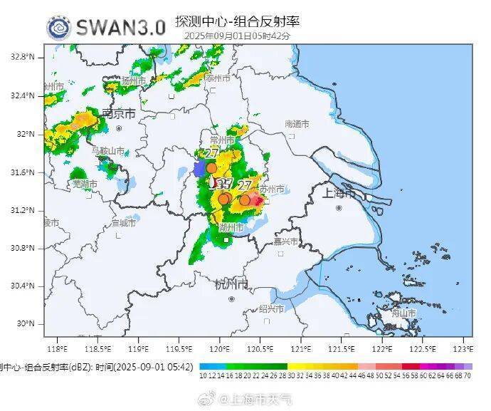 上海今日将现局部大雨到暴雨<strong></p>
<p>比亚迪股票</strong>，注意防风防雨防雷电！后半周“秋老虎”要来