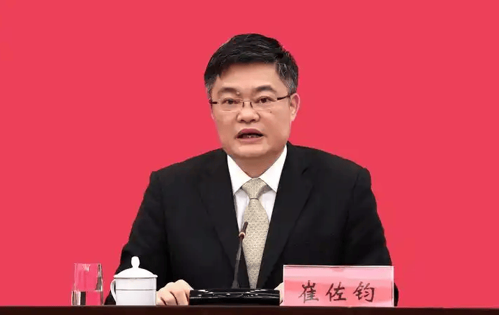 正厅级崔佐钧<strong></p>
<p>比亚迪股票</strong>，任上被查