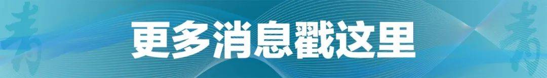 祝贺！石宇奇2比1逆转昆拉武特<strong></p>
<p>比亚迪股票</strong>，获得羽毛球世锦赛男单冠军！