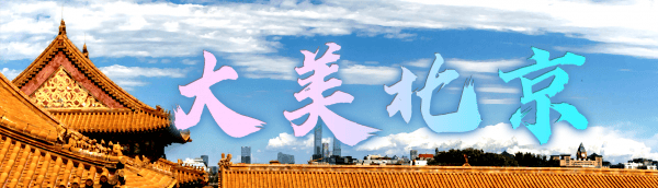 祝贺！石宇奇2比1逆转昆拉武特<strong></p>
<p>比亚迪股票</strong>，获得羽毛球世锦赛男单冠军！