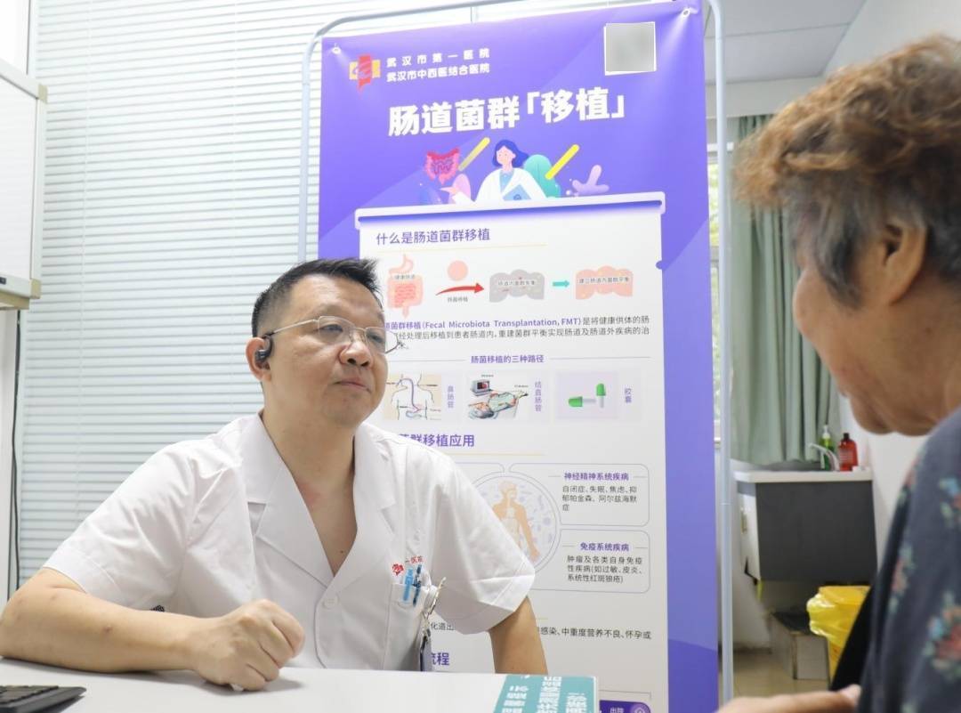武汉一女生6天瘦8斤<strong></p>
<p>比亚迪股票</strong>，便秘也好了！全靠这一招
