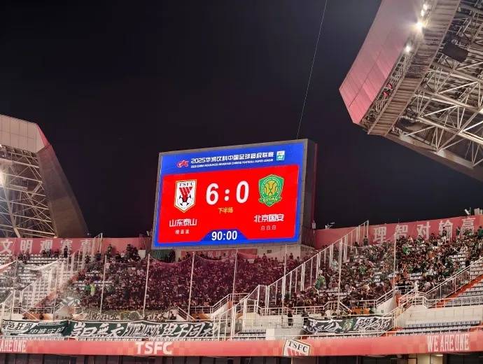 张玉宁为“与球迷起冲突”致歉：大比分失利大家都很痛苦<strong></p>
<p>比亚迪股票</strong>，希望能互相体谅