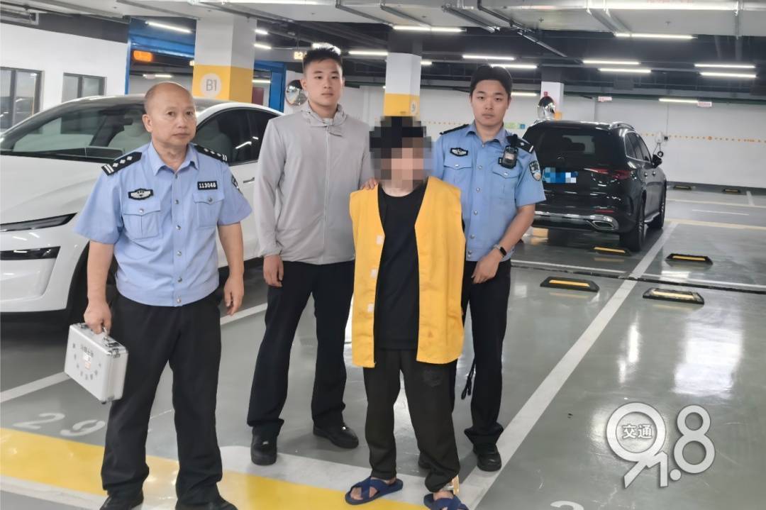 开学前<strong></p>
<p>工商银行股票</strong>，杭州女子发现3800元开学礼不见了，一查监控......