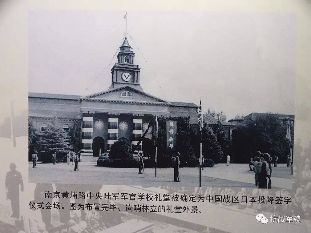 扬之：缺席九三阅兵的欧洲<strong></p>
<p>工商银行股票</strong>，已失去国际格局中“另一极”的地位