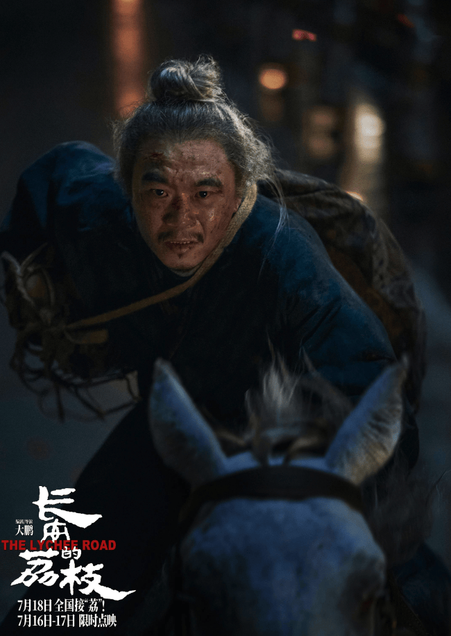 十年来口碑最佳暑期档<strong></p>
<p>工商银行股票</strong>，电影却卖不动了？